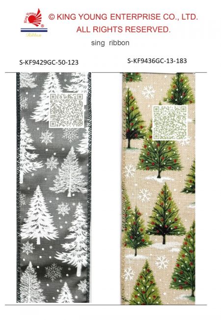 AI Sing Ribbon-Xmas tree